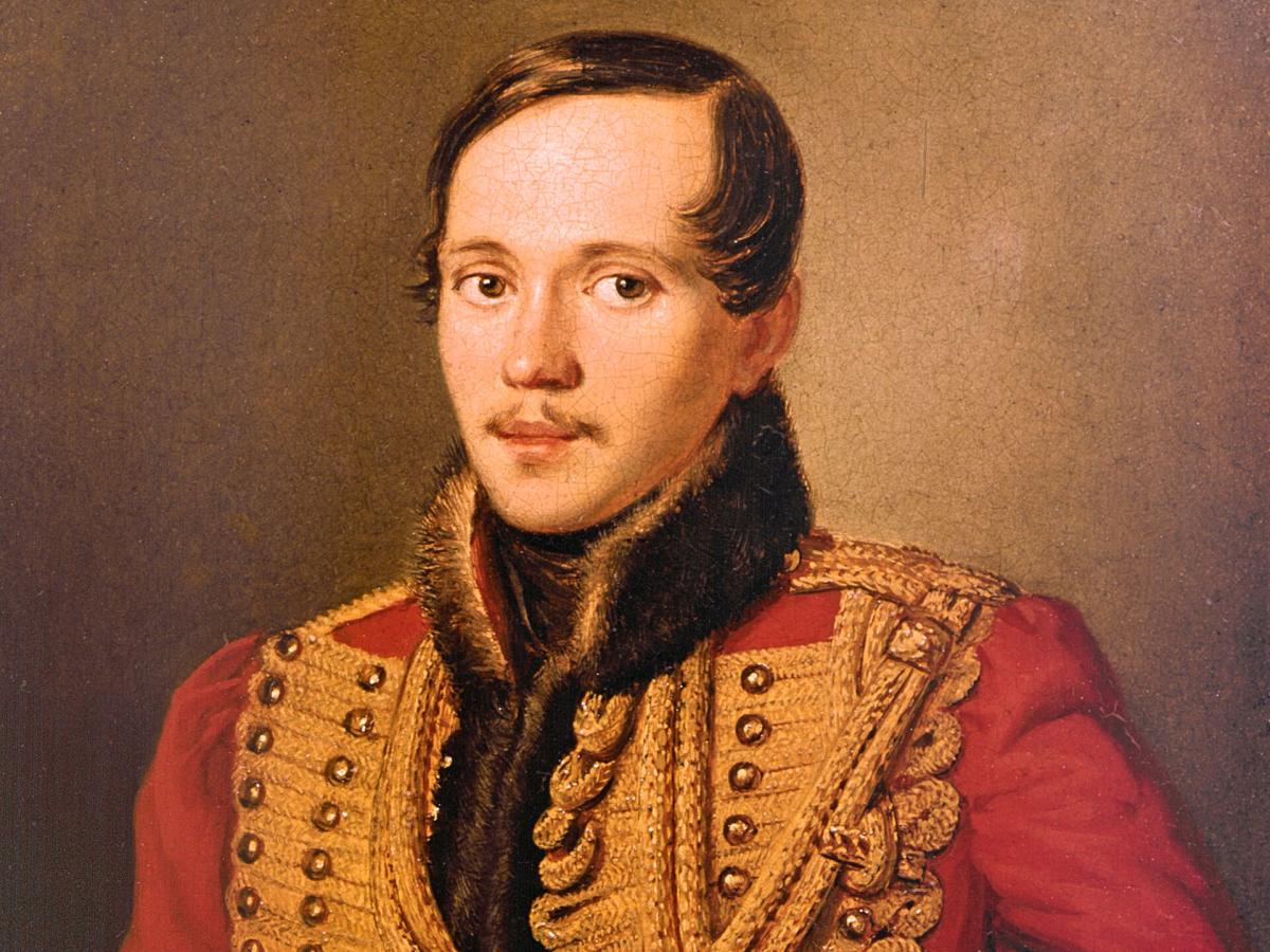 lermontov.jpg