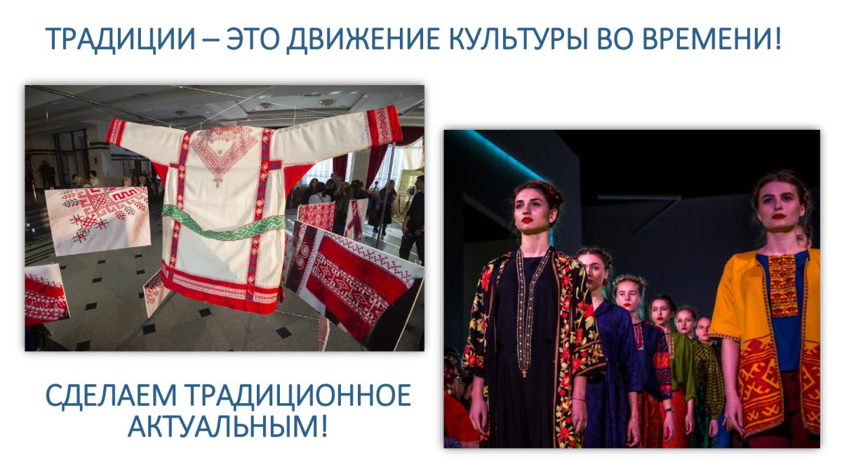nad_vremenem_komanda_8_korrektirovka_ot_07_08_2024_page-0011.jpg