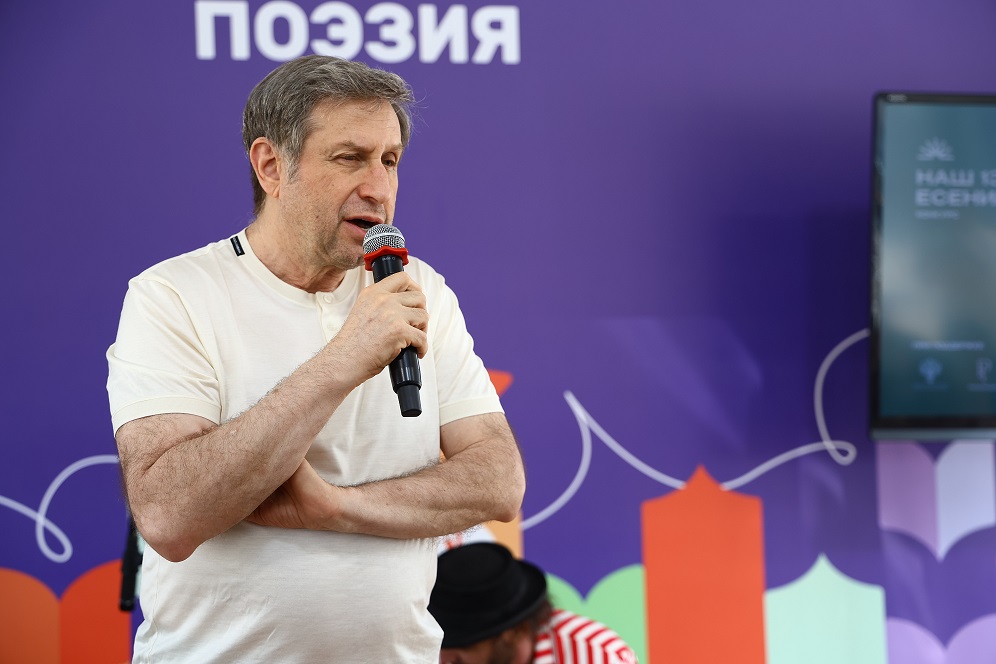 nash_esenin.130_1.jpg