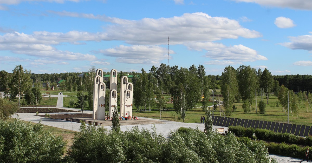 park_pobedy.jpg