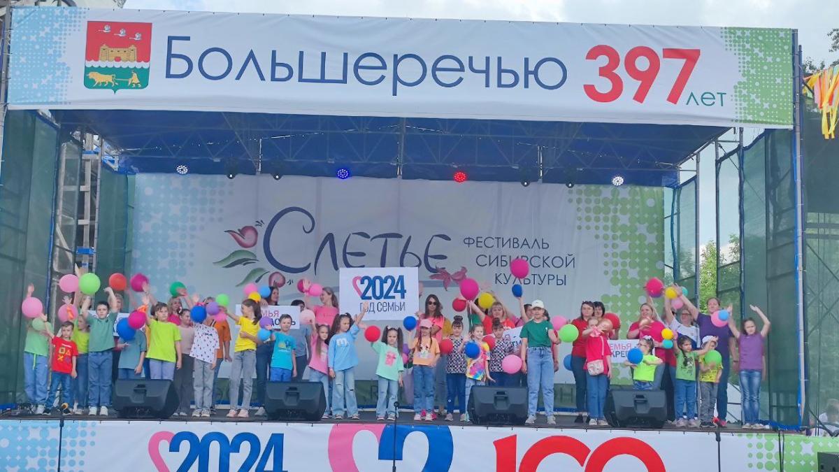 Фестиваль фестивалей «Слетье-2024» посетило 12 тысяч человек | Культура