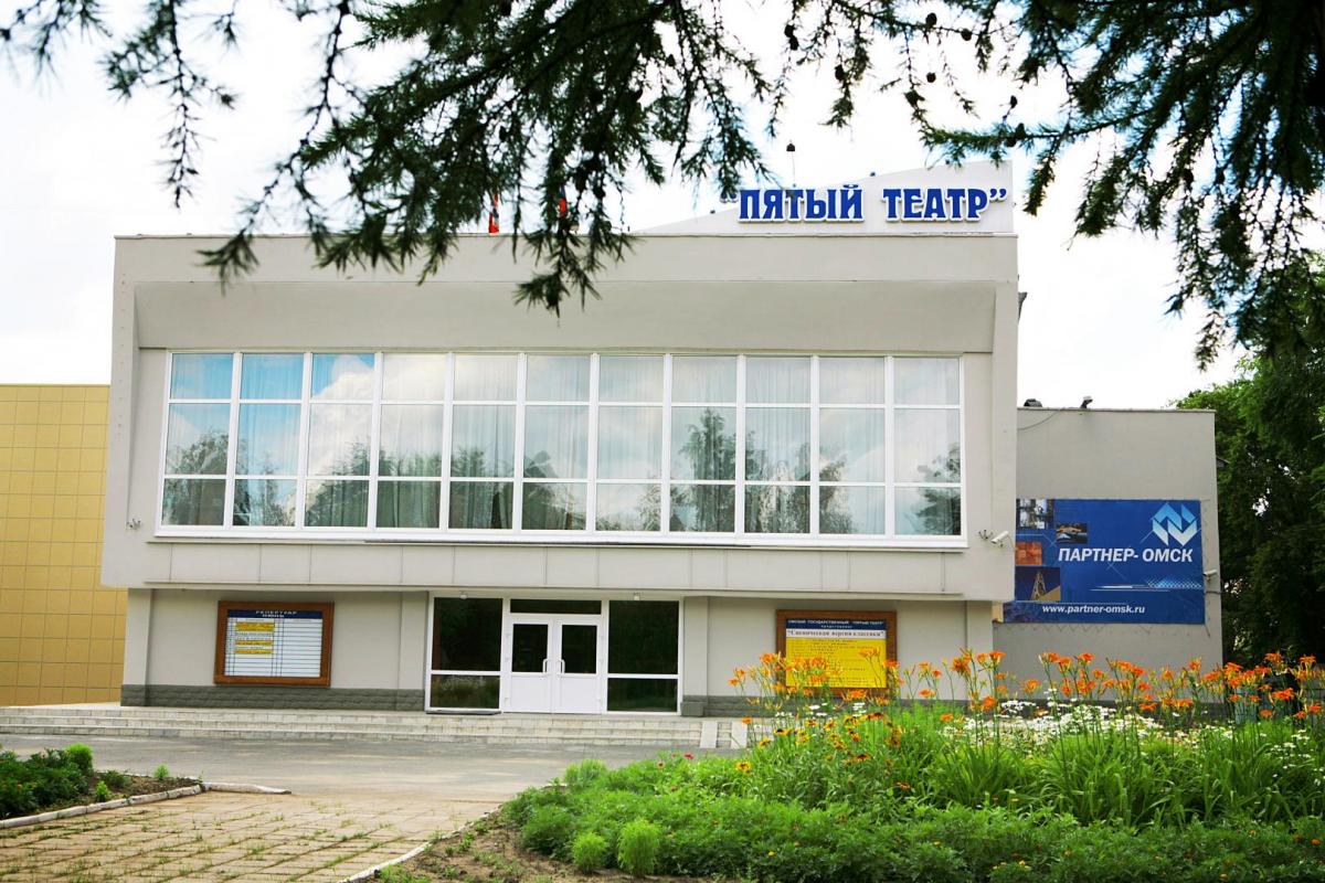 pyaty_teatr.jpg