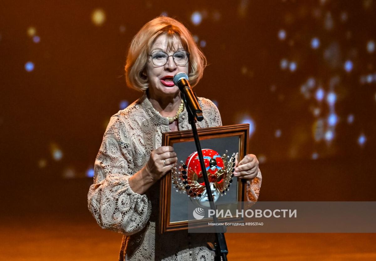 ria-8953140-preview.jpg