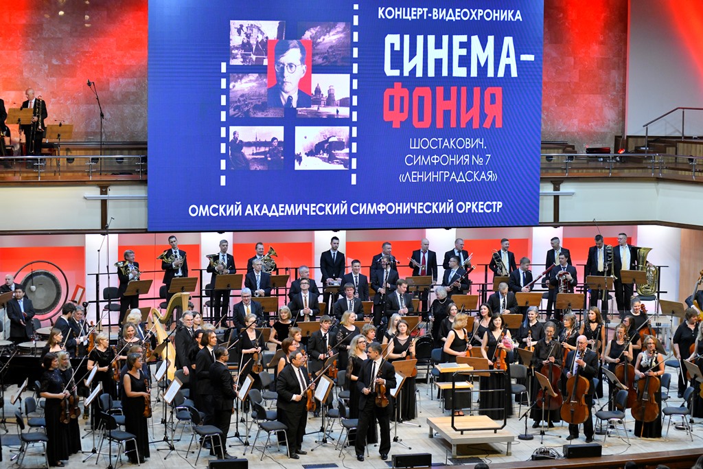 sinemafoniya_5.jpg