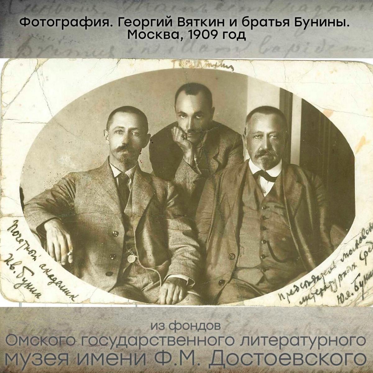 vyatkin_0.jpg