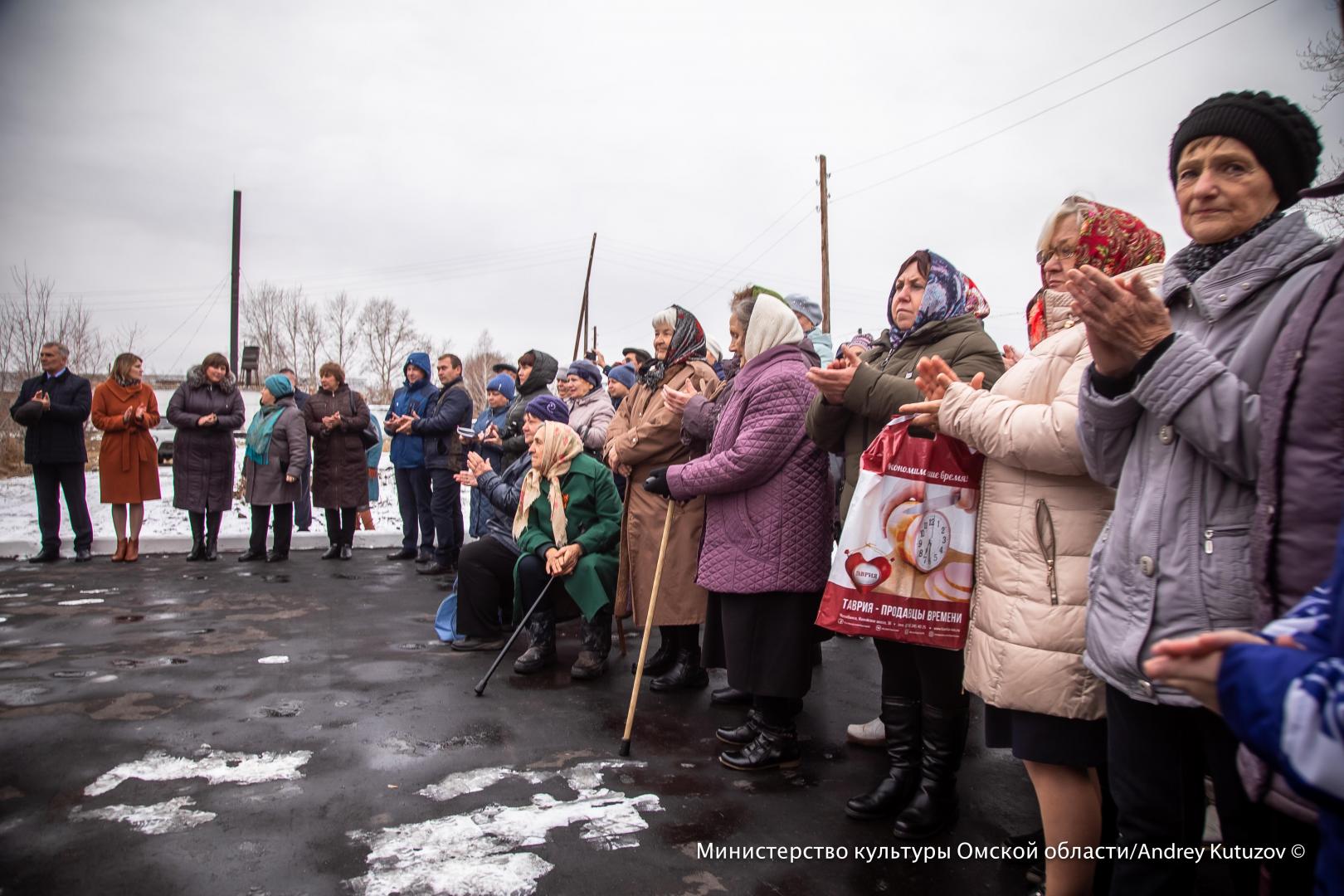 Погода омская область нижнеомский. Ситники Нижнеомский район. Село Ситниково Омская область. Село Ситниково Нижнеомский район Омская область. Нижнеомский дом культуры.