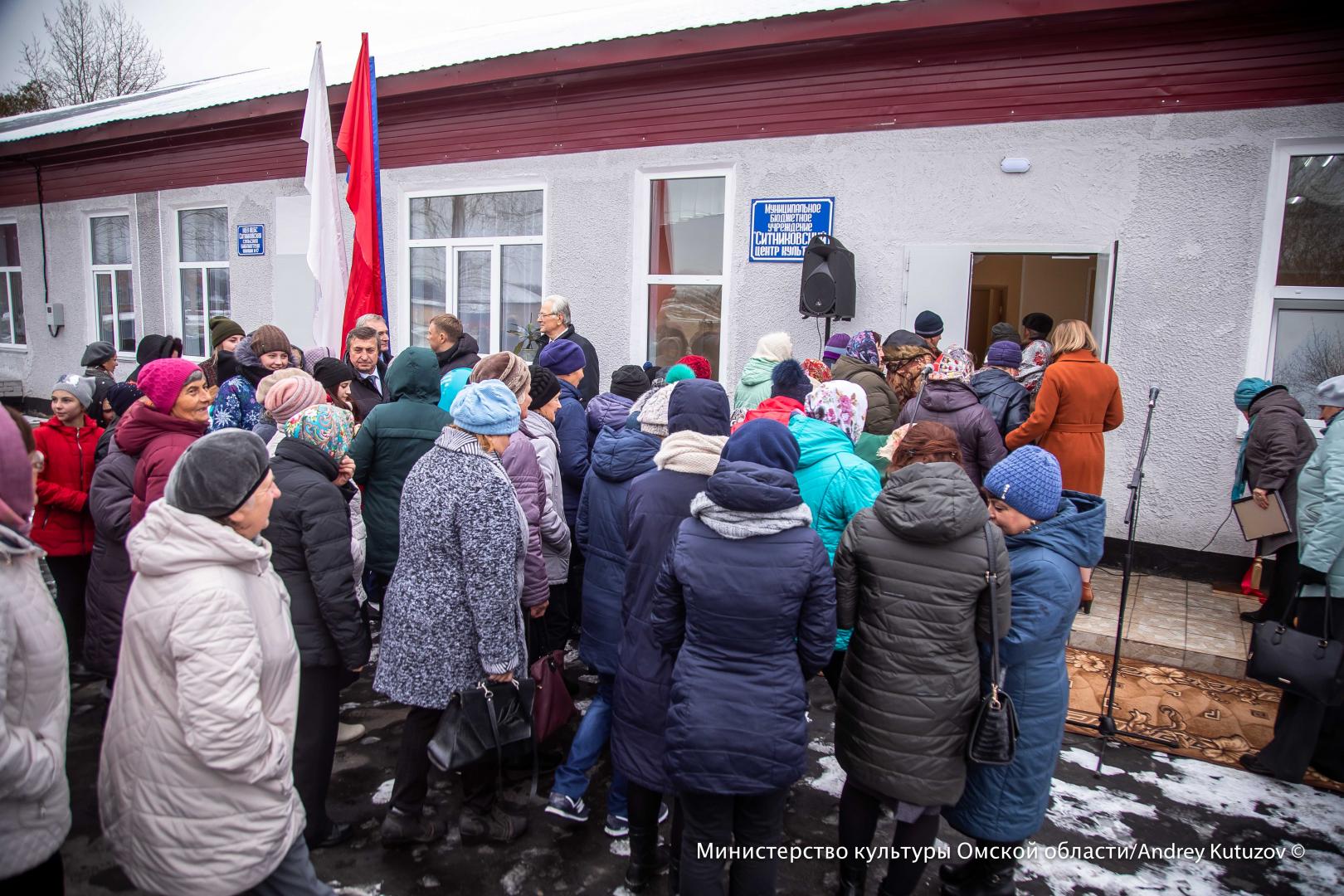 Погода омская область нижнеомский. Смирновка Омская область Нижнеомский район. Село Ситниково Омская область. Нижнеомский район. Село Смирновка Нижнеомского района.