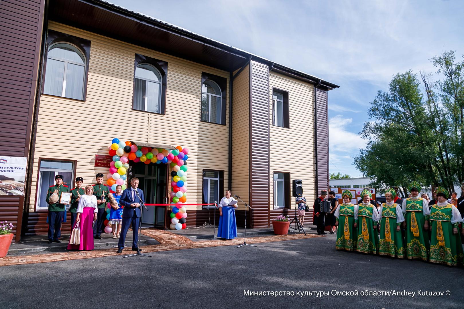 В Северо-Любинском сельском поселении открылся дом культуры | Культура