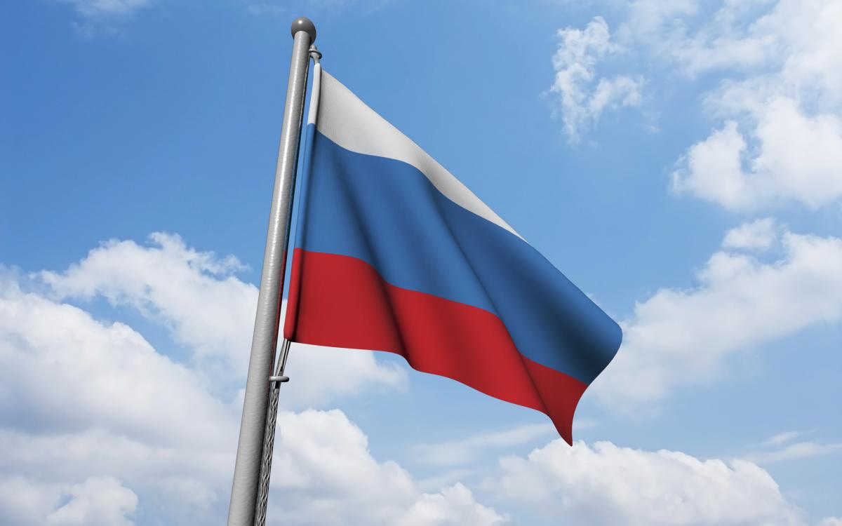 Флаг Омска Фото
