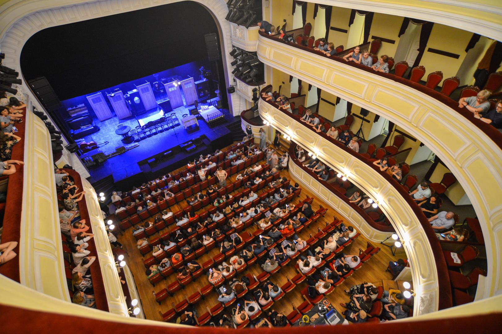 самарский драматический театр зал