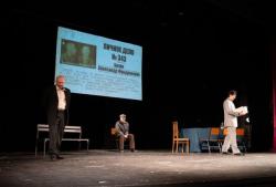 Обжалованию не подлежит