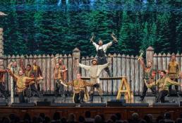 Крепость Сибири