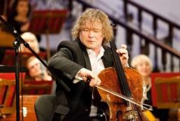 Заключительный концерт фестиваля камерной музыки «Камерные встречи»