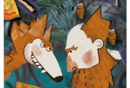 Господин Бяк