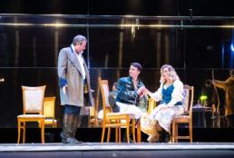 Багровый остров