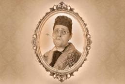 Ипохондрик