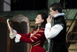 Собака на сене