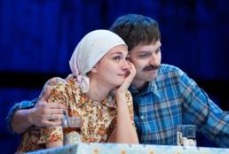 Деньги для Марии