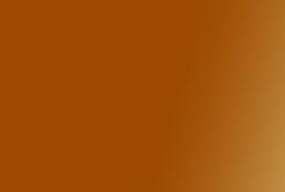 Знакомьтесь: Музыкальный!