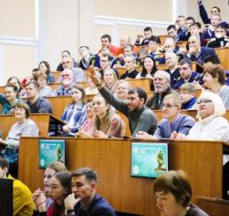 В Омске пройдёт Географический диктант