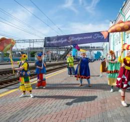 Сегодня Культурная столица 2026 года встретила «Театральный поезд»