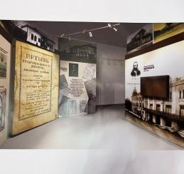 Виталий Хоценко поручил приступать к созданию нового экспозиционного пространства Литературного музея имени Достоевского 