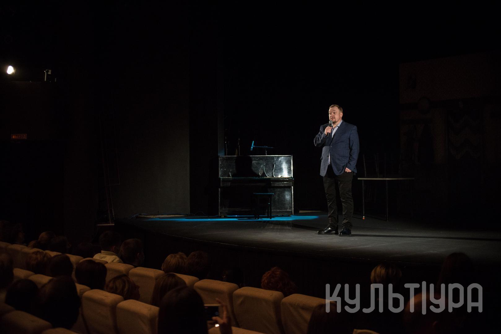 директор Пятого театра Илья Киргинцев открывает фестиваль