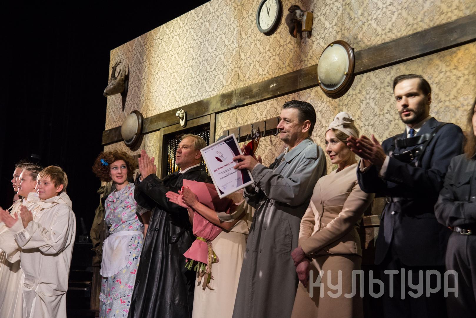 «Благоволительницы». Московский драматический театр на Малой Бронной 