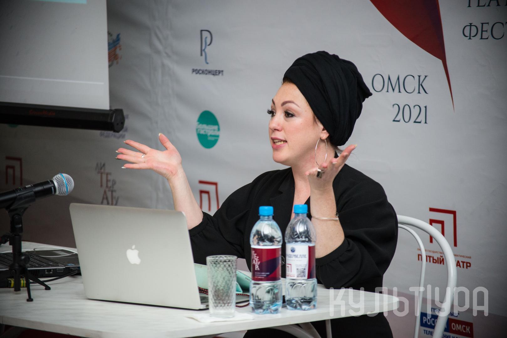 Мастер-класс Марины Багдасарян «Аудио-спектакль с нуля»