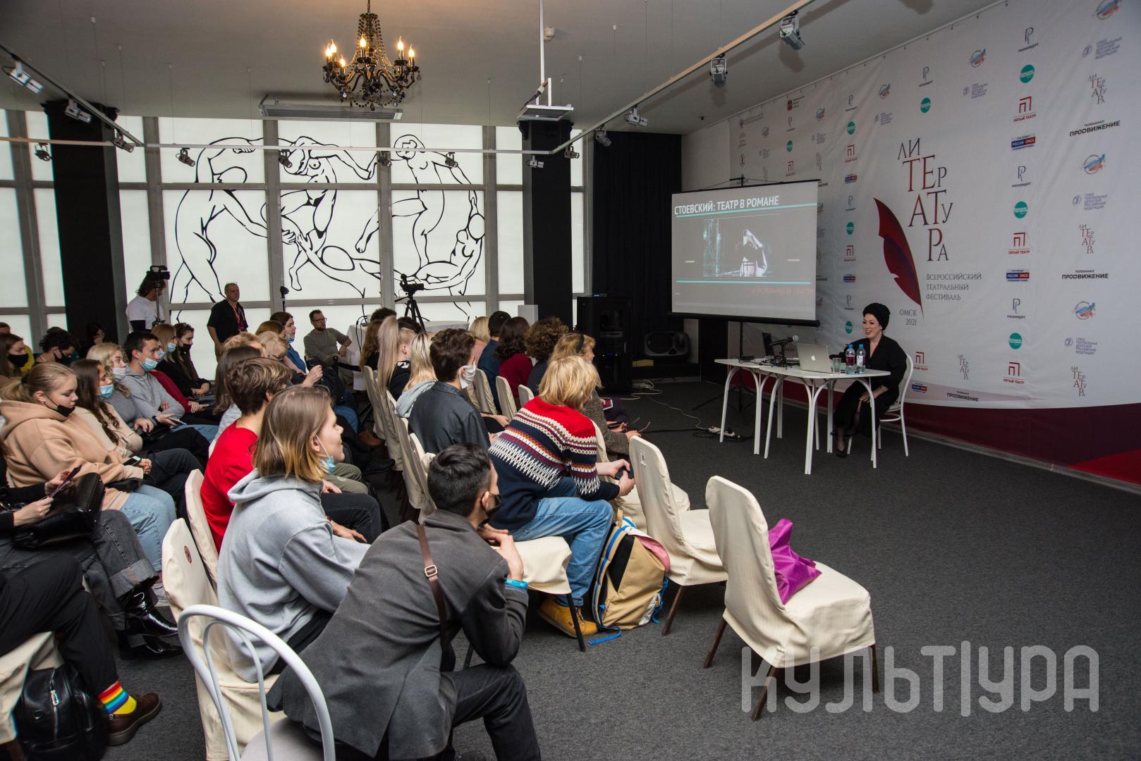 Мастер-класс Марины Багдасарян «Аудио-спектакль с нуля»