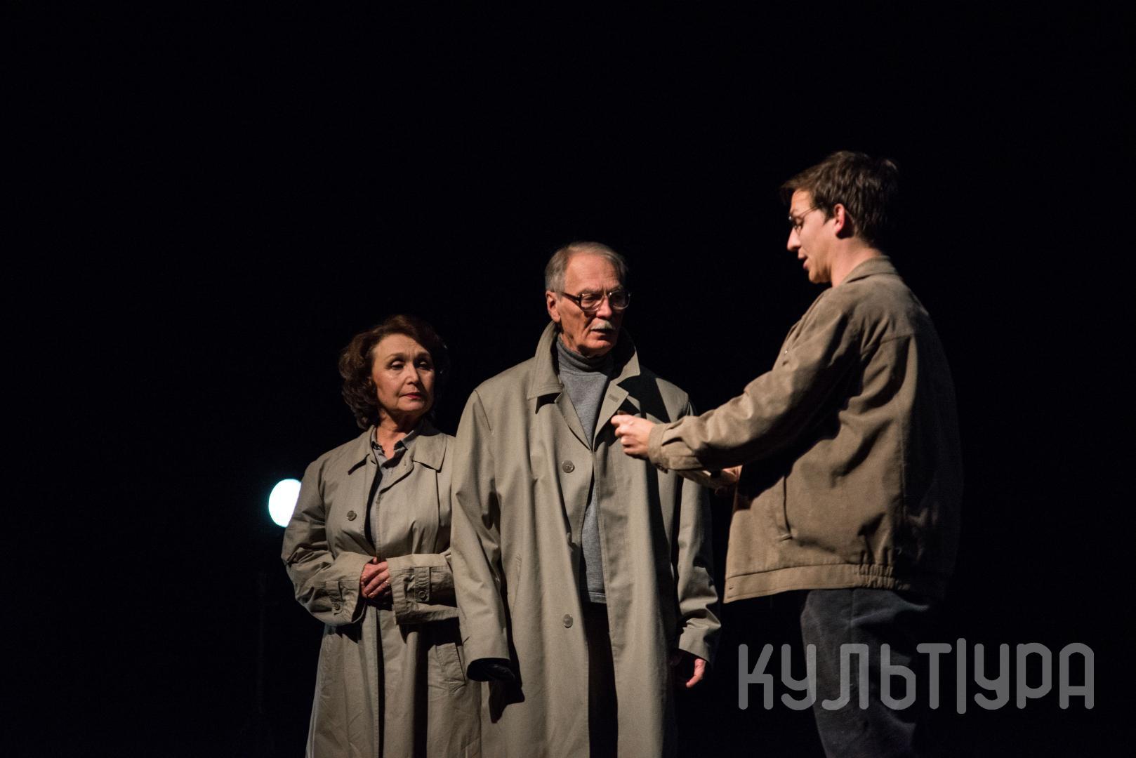 «Близкие друзья». Калужский областной драматический театр 