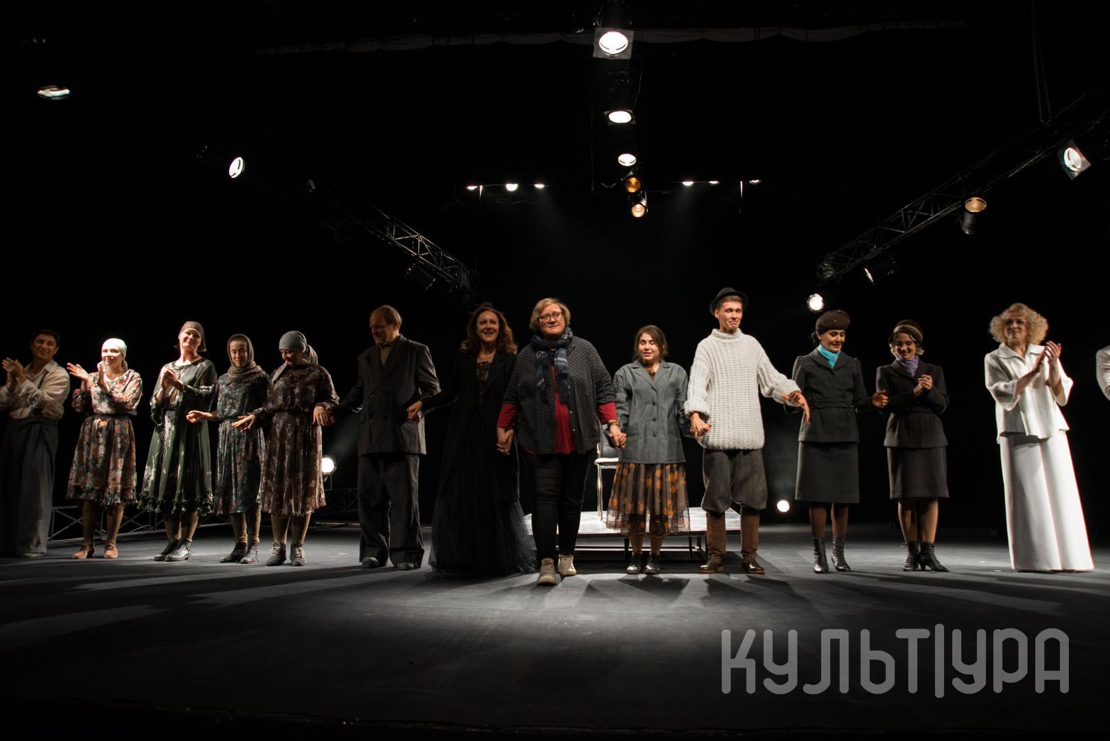 «Страна Айгуль». Стерлитамакский русский драматический театр