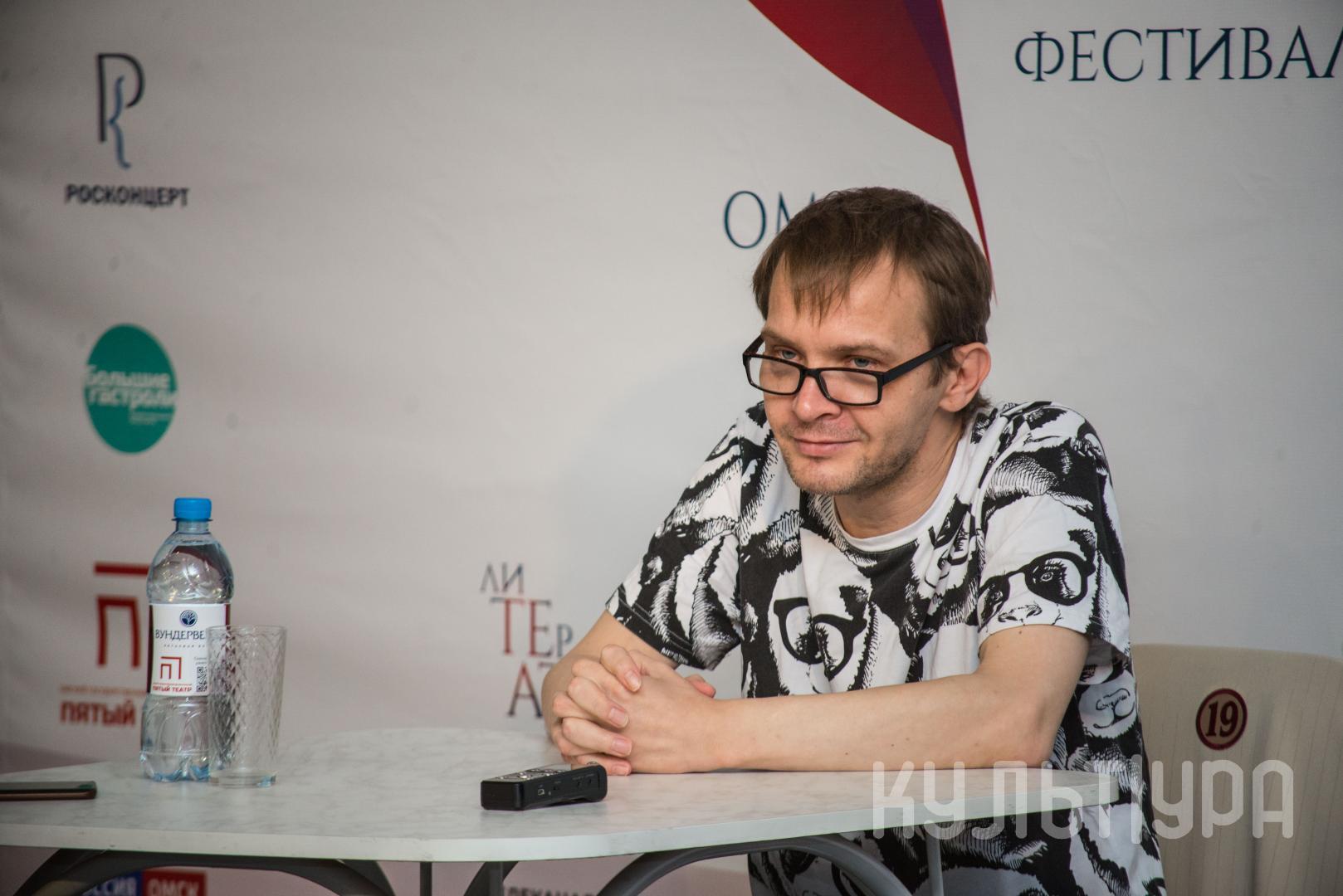 творческая встреча с писателем Алексеем Сальниковым