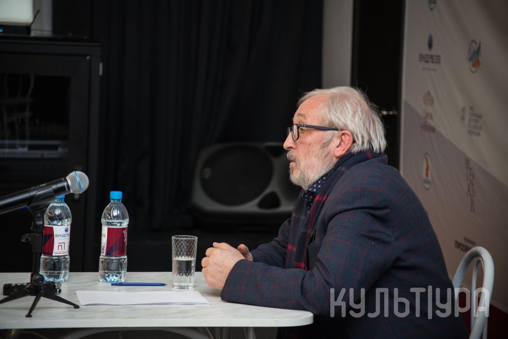 Мастер-класс худрука Нового драматического театра, Мск, режиссера Вячеслава Долгачева