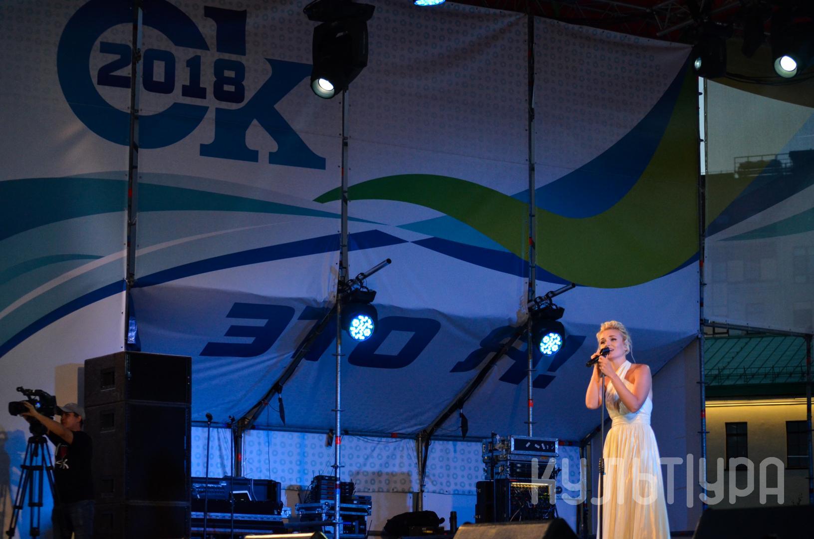 Скульптура 