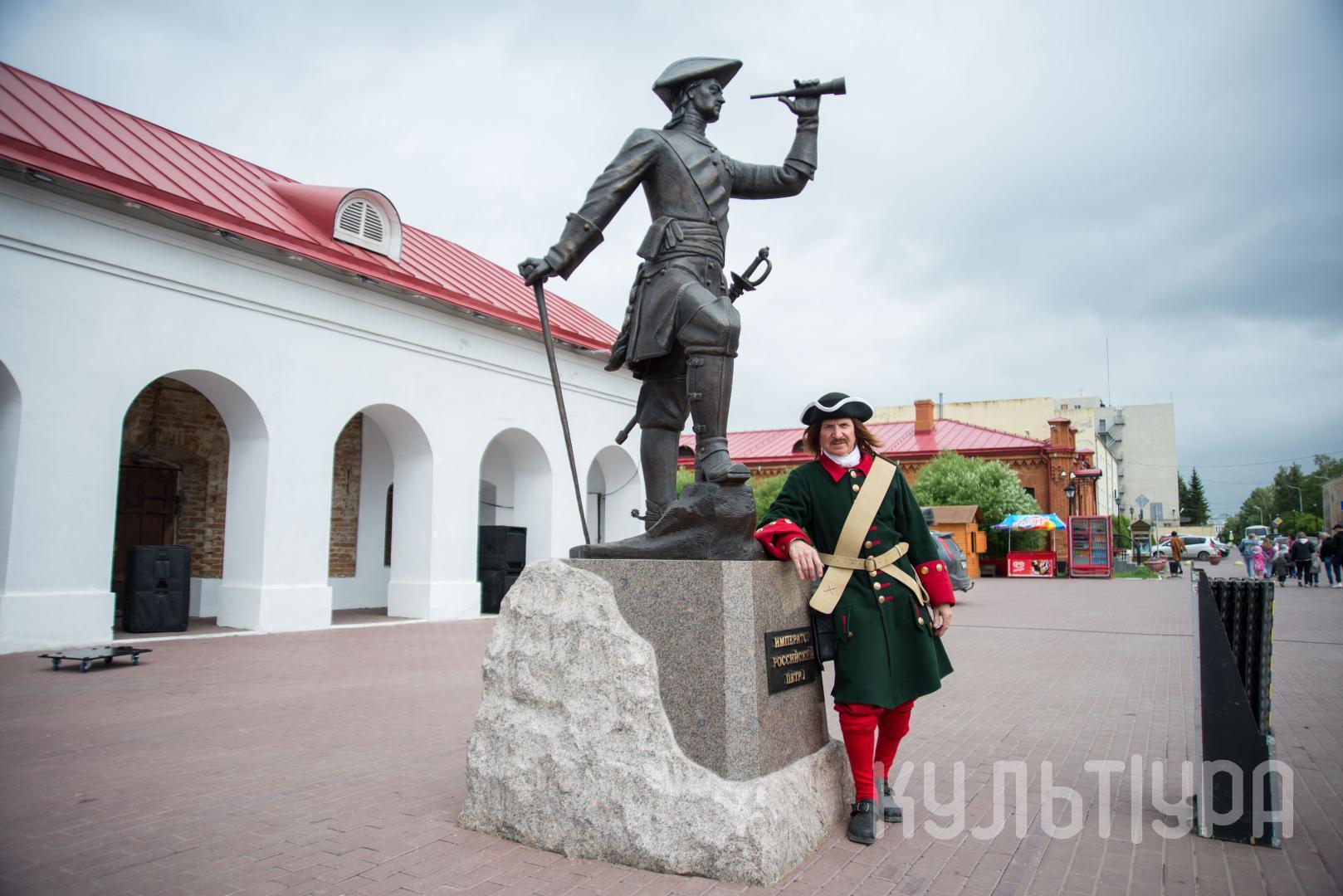 День Рождения Петра По Старому Стилю