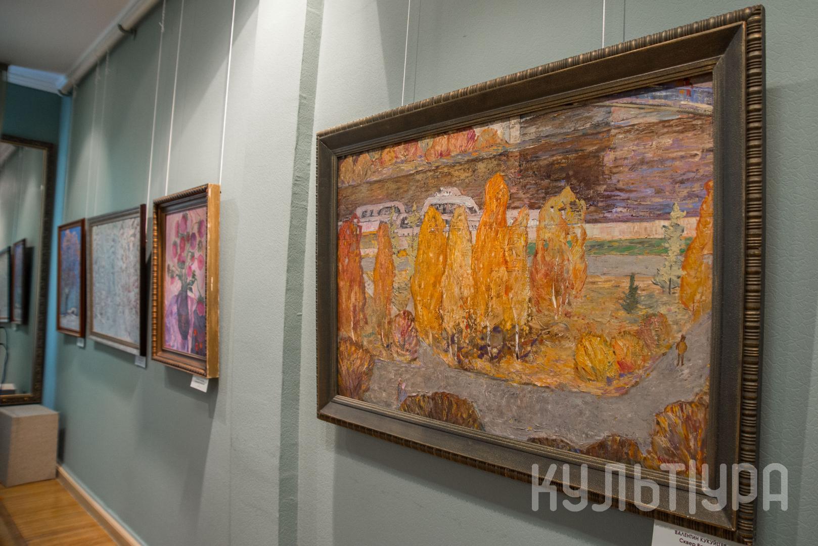 Государственный областной художественный музей «Либеров-центр»