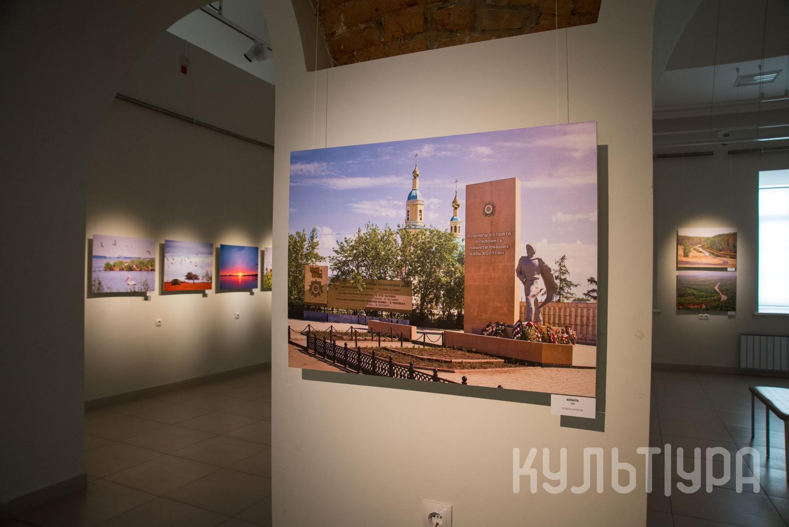 Городской музей искусство омска