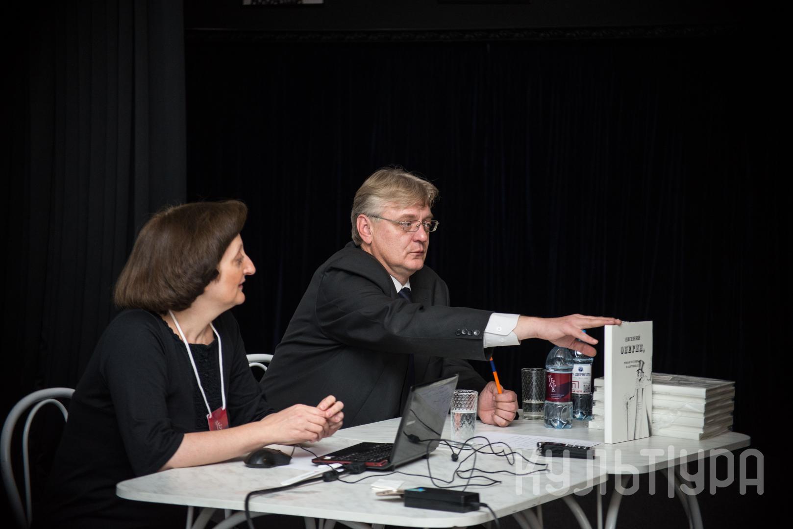 Презентация книги-спектакля Рузанны Мовсесян «Евгений Онегин, роман в стишках и картинках»