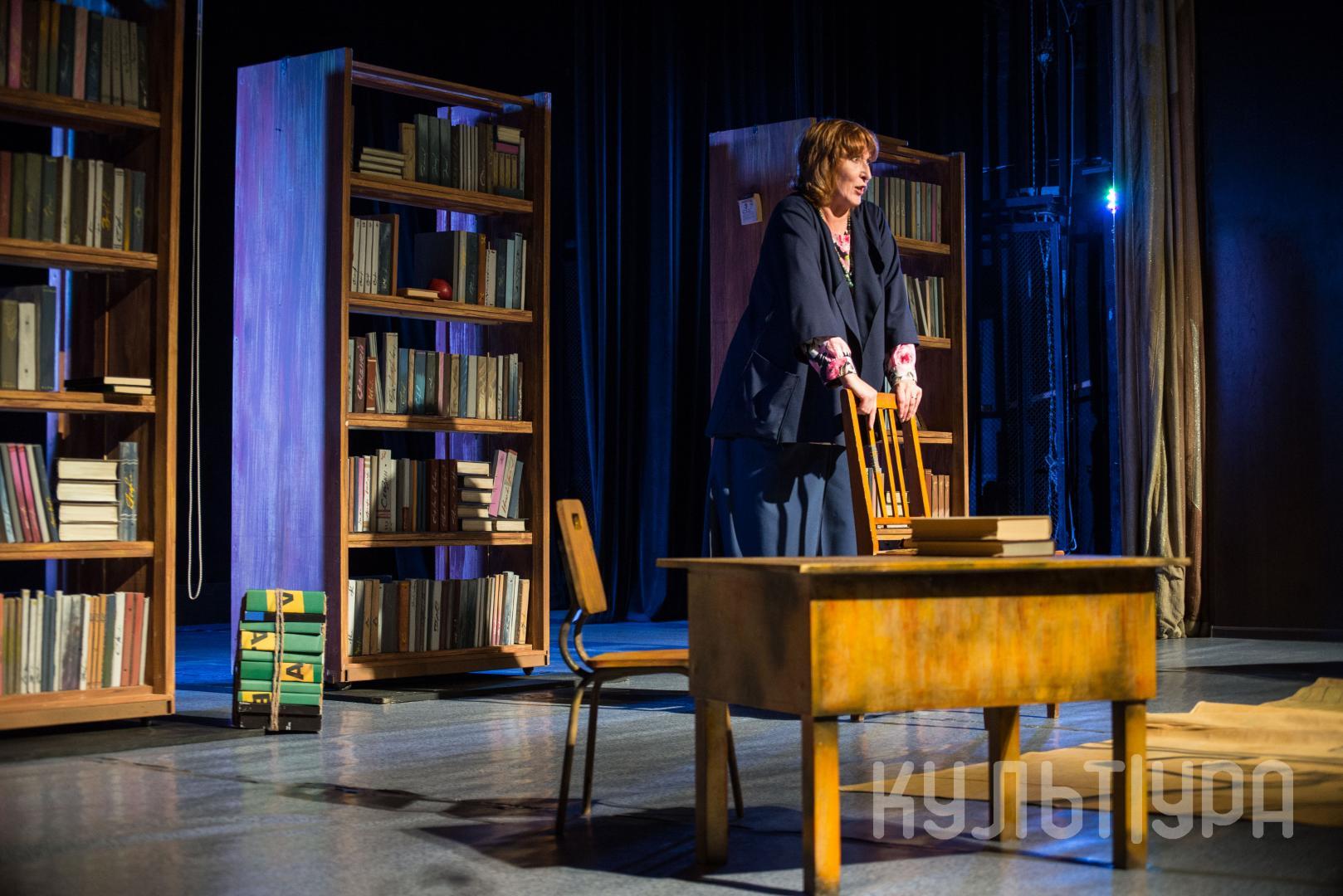 «С неба упали три яблока». Магнитогорский драматический театр им. А.С. Пушкина