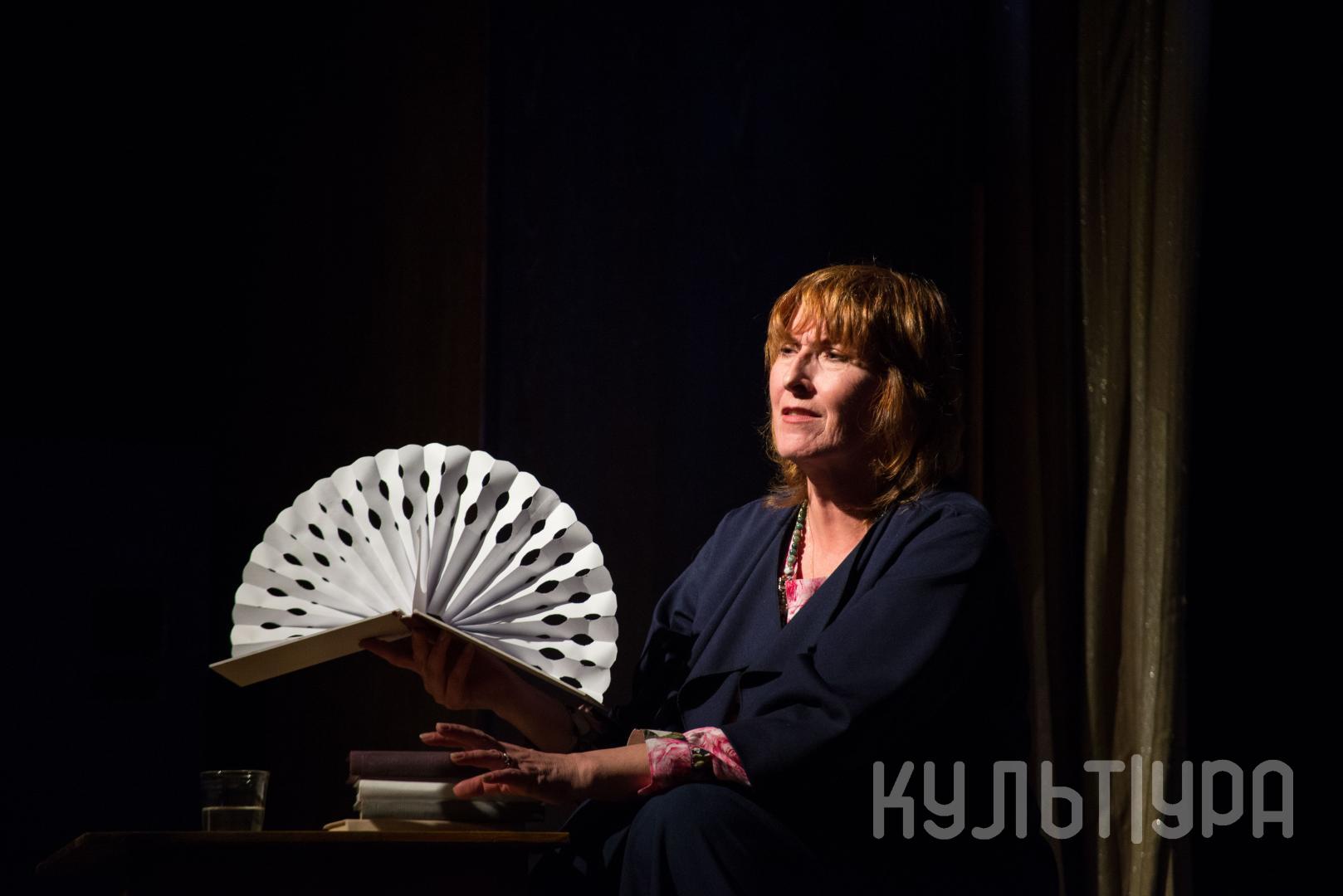 «С неба упали три яблока». Магнитогорский драматический театр им. А.С. Пушкина