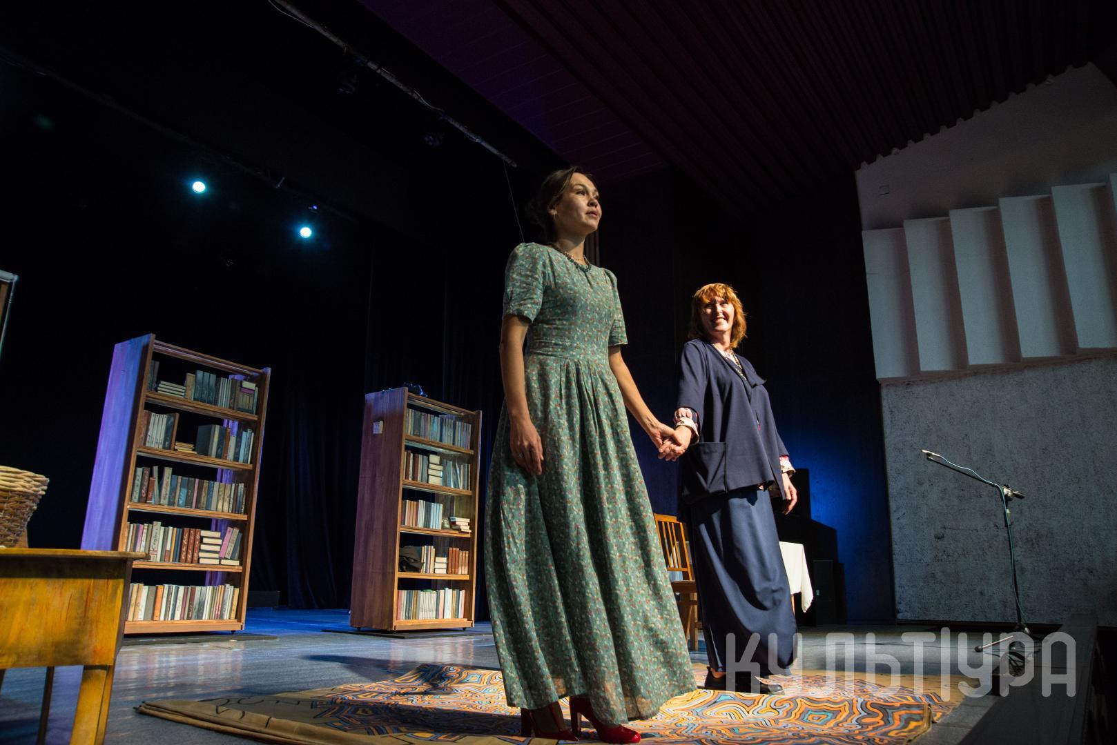 «С неба упали три яблока». Магнитогорский драматический театр им. А.С. Пушкина