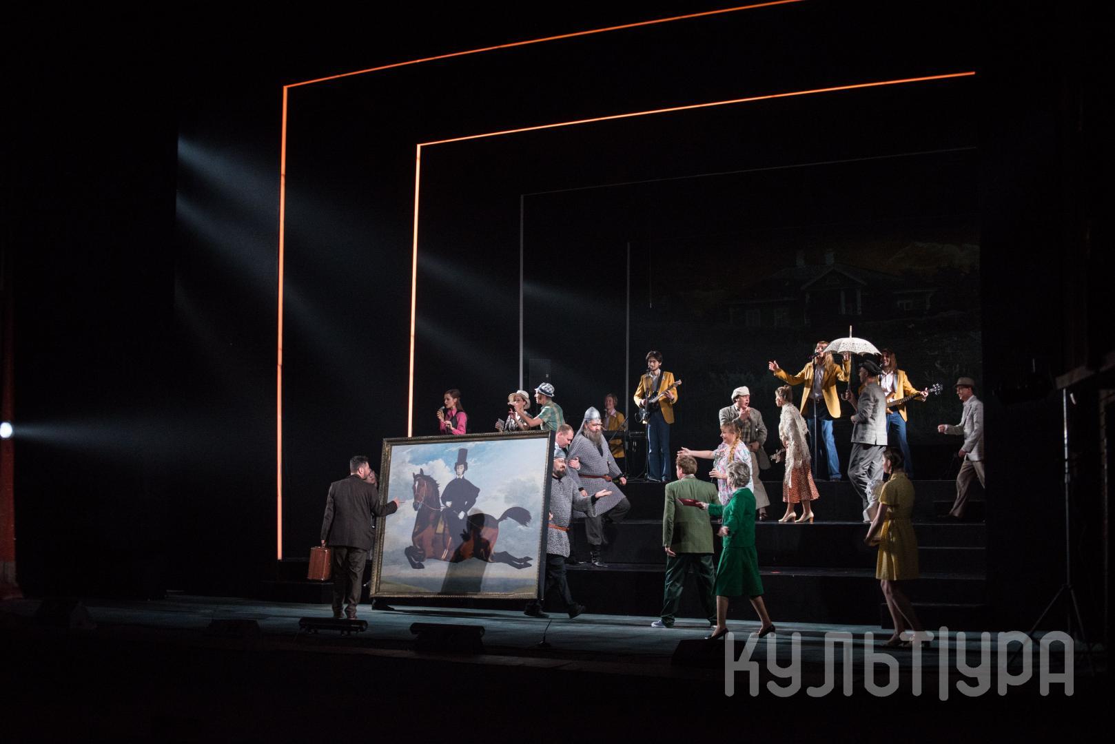 «Заповедник». Московский драматический театр имени А.С. Пушкина