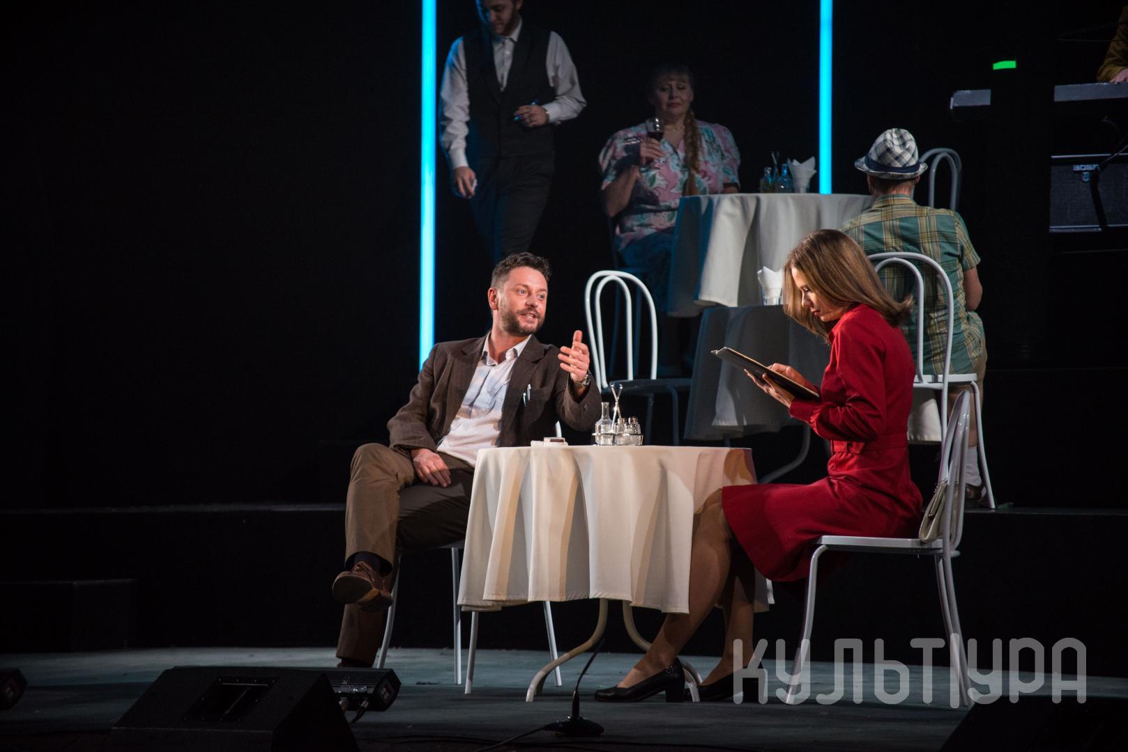 «Заповедник». Московский драматический театр имени А.С. Пушкина