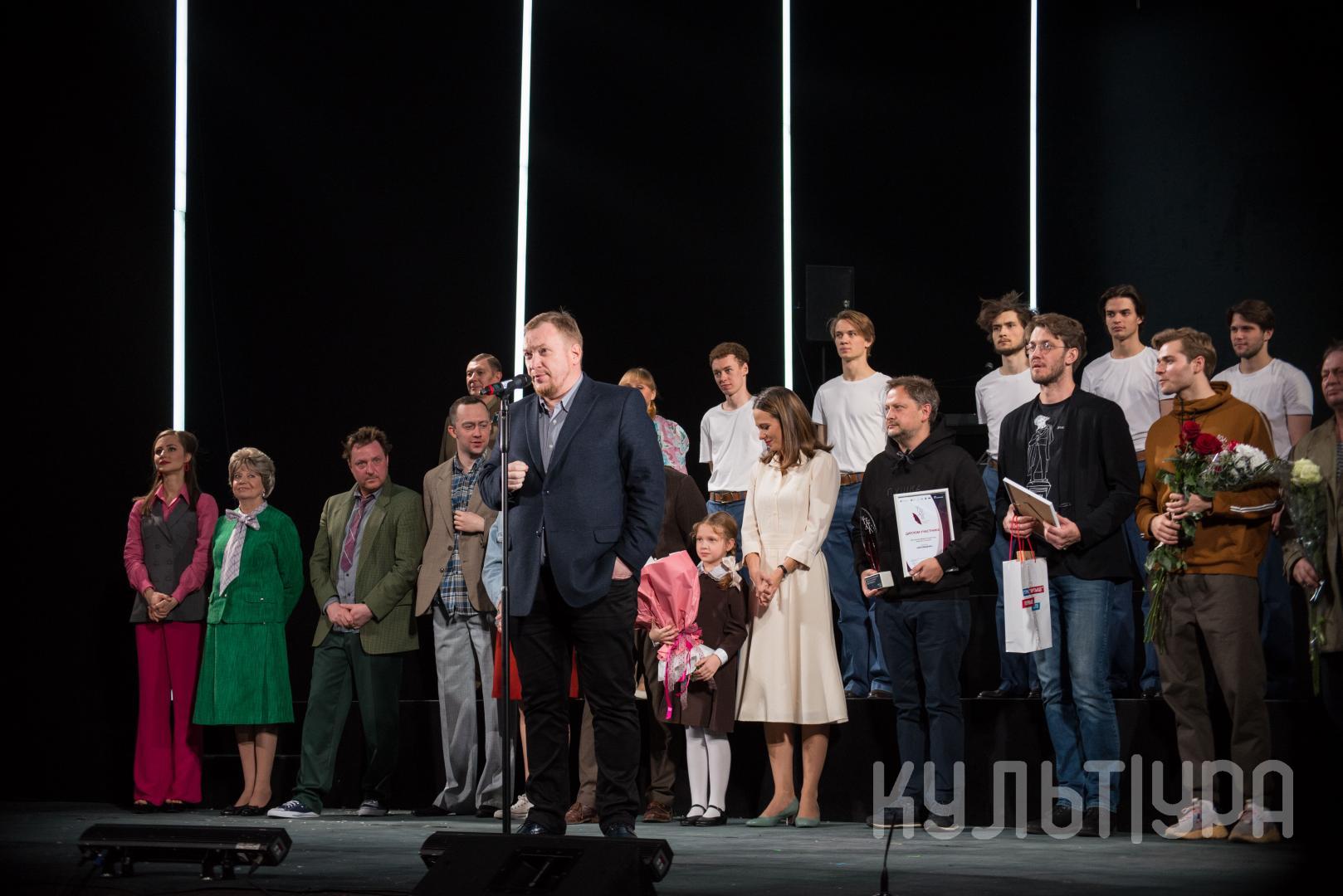 «Заповедник». Московский драматический театр имени А.С. Пушкина